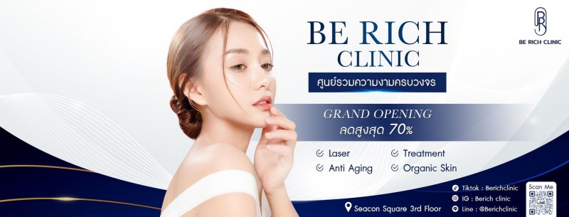 Be Rich Clinic 