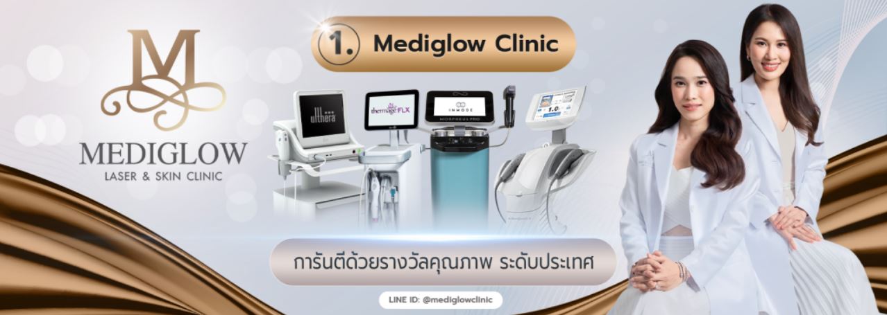 Mediglow Clinic